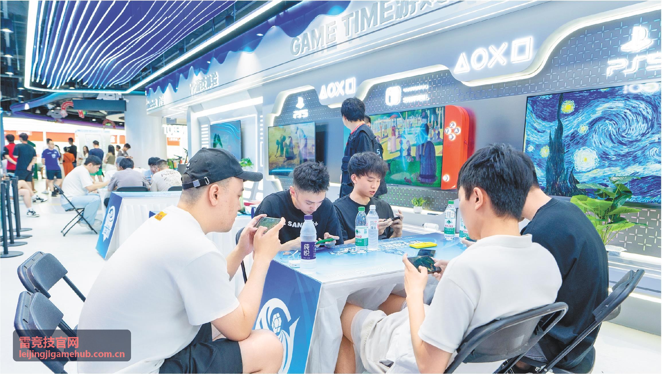 雷竞技官网用户头像